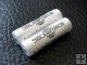 Solarforce 18650 3.7V 2400mAh Protected li-ion Batteries 2-Pack