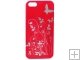Red Protection Shell for iPhone 5G