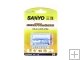 SANYO 2700mAH 1.2V Ni-MH Battery 2-Pack