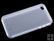 Transparent Protection for iPhone