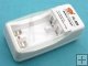 HORLE HL-806 AA/AAA Ni-MH Battery Charger (US Plug)