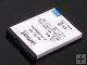 800mAh BL-4B Standard Li-Ion Battery for Nokia 6111 7370 7373 N76