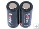 SOSHINE 26650 3200mAh Protected 3.2V Rechareable LiFePO4 Battery - 2Pcs