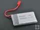 903048 20C 3.7V 1000mAh Polymer Battery