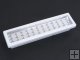 RL-5308 36LED Rechargeable Emergency Light
