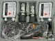Car HID Conversion Kit(H4--V2)