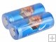 LusteFire 5000mAh 3.7V Rechargeable Li-ion 26650 Battery with PCB Protection(1 Pair)