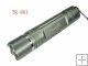 Trustfire TR-801 CREE Q3 LED aluminum flashlight
