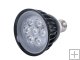 DC-PA36A1B 7W White Light LED Spotlight Bulb Energy-saving Lamp