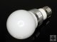 E27 3x1W White LED Energy-saving Lamp-R (65V-285V)