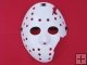 Half A Face Mask Killer Jason Halloween Party Mask