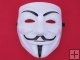 V for Vendetta Mask - Adult Mask