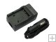 Digital Camera Battery Travel Charger ( FEI )