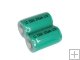 LC 15266 1000mAh 3.0V li-ion Protected Rechargeable Battery 2-Pack