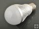 E27 7W 700Lm White LED Bulbs