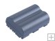 iSmart BP-511 / 511A 7.4V 1700mAh Digital Battery