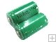 YL Li-ion 17335 Li-ion rechargeable battery 2-Pack