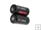 Soshine 650mAh 3.0V RCR123/17355 Li-ion Battery (2-Pack+Case)