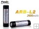 FENIX ARB-L2 3.7V 2600mAh 18650 Rechargeable Li-ion Battery