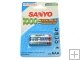 SANYO AAA 1000mAh Rechargeable Ni-MH Battery 2-Pack