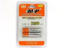 MP AAA Ni-MH 1250mAh 1.2V Rechargeable Battery