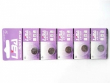 Lithium button cell battery CR1220 - 3V ( 10 pcs )