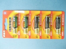 Nanfu Alkaline AA 1.5V Batteries