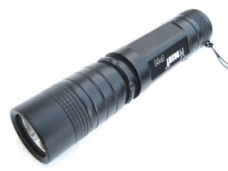 Hugsby P11 CREE Q2 LED Flashlight