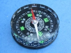 SZ 45-3 Compass