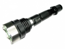 UltraFire WF-1200L MCU SSC-P7 LED High Power Flashlight