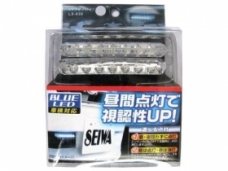 7-White LED Car Dar Light (LX-830W)