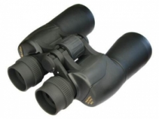 Nikula 7X50 Binoculars Telescope (JP90750)