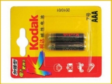 Kodak Alkaline AAA Batteries