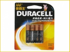 DURACELL Alkaline AAA Batteries