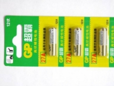 GP Alkaline 12V Batteries(27A)