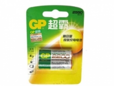 GP AA 2200mAh 1.2V Ni-MH Rechargeable Battery