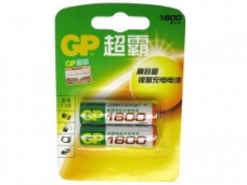 GP AA 1600mAh 1.2V Ni-MH Rechargeable Battery
