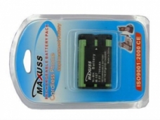 MAXUSS Cordless phone Ni-MH battery(M-107)