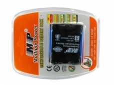 cordless phone replacement Ni-MH battery(MP-501)