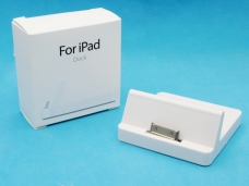 Dock charger for apple IPAD