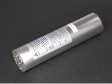 Hid Flashlight Battery  11.1V 4400mAH V2.0 (2-Mode)