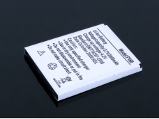 P168 3.7V 2800mAh Rechargeable Li-ion Battery