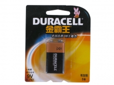 Duracell 9V 6LR61 Alkaline Battery