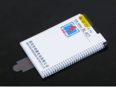 MingFeng BL-4CT High Power Battery for NOKIA 5310