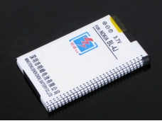 MingFeng BL-4J High Power Battery for NOKIA C6