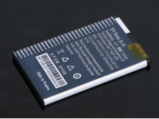 MingFeng BL-4U High Power Battery for NOKIA 8900