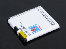 MingFeng BL-5K High Power Battery for NOKIA N85