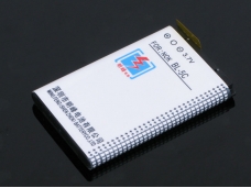 MingFeng BL-5C High Power Battery for NOKIA 3100