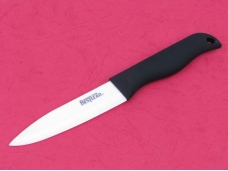 BeatLead High-tech Ceramic Knife
