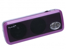 Plans CS210 Multimedia Speaker with FM-Radio
